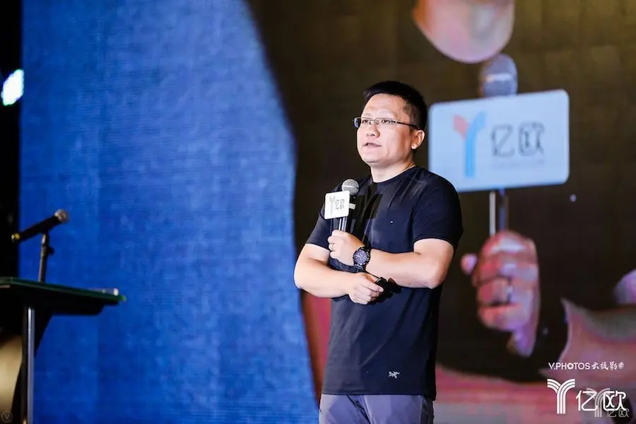华大基因CEO 尹烨