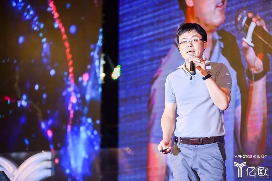 京东集团副总裁 杨平