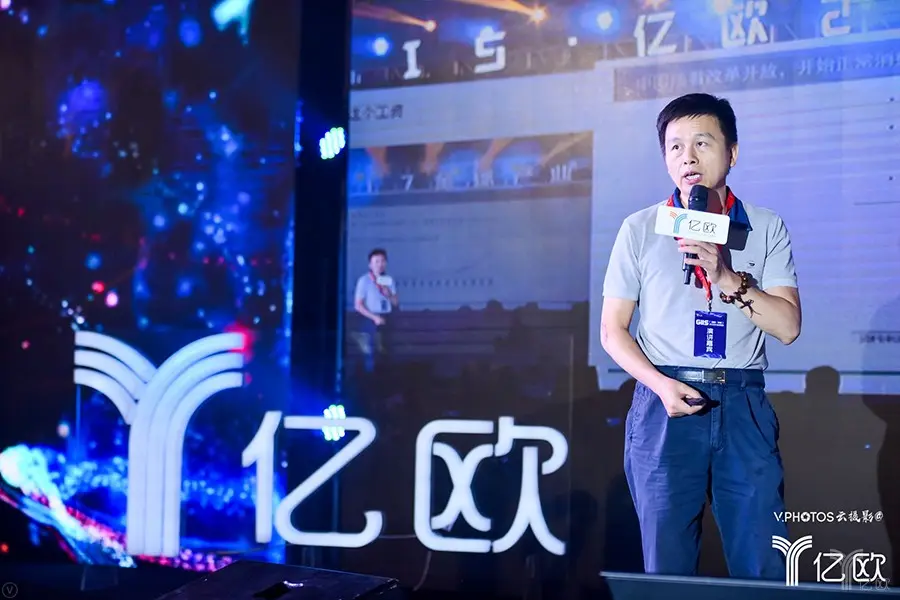 天图资本合伙人 汤志敏