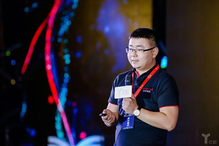 小钉机器人联合创始人 郭旭