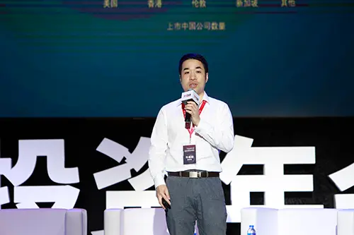 基岩资本副总裁 岑赛铟