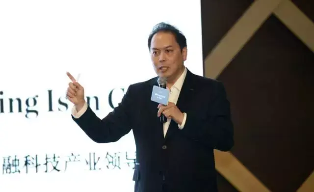 中国信贷科技控股有限公司副主席、首席执行官兼执行董事彭耀杰