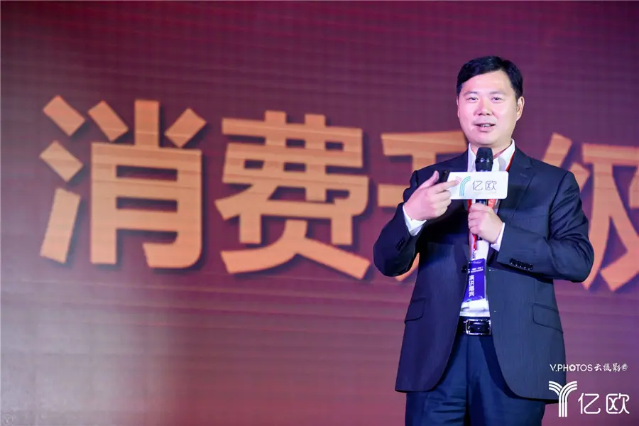 八马茶业董事总经理 吴清标